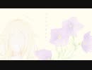 フツウユウビン/ feat.IA 【オリジナル】