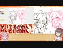 うみうしと九九表(7のだん)