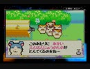 【ハム太郎4】ハムスター生活、始めたのだ【実況】part10