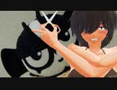 謎の彼女X