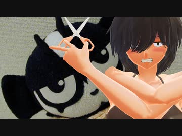 謎の彼女X