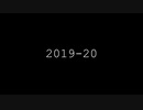 19-20season video