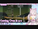 【健屋花那】舌打ちすると終了する壺配信【にじさんじ切り抜き】
