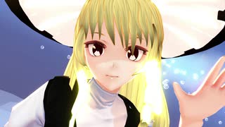 【MMDモデル配布】魔理沙のMMDモデルが作りたい3（スイートマジック）