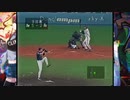 (疑似m@s)smash the  lose!