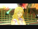 日刊星井美希☆トリオ『CHANGE!!!!』エタニティーメモリー