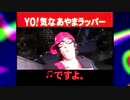 坂本ですよ。