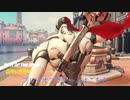OWリアルト　ゲンジ