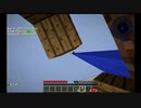 【Minecraft】ProjectOzone3の道 【ゆっくり実況】