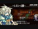 【ユグドラ・ユニオン】霧を使い、帝国の大軍から逃げきれ！＃２３