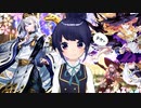 【しっおり実況】ピュアなハートにロックオン！マジックミサイル、クリティカル！魔法少女の式神うぃっち【ゆっくり＆ボイスロイド実況】【シャドウバース/ローテーション】