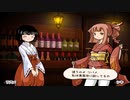 【帽子と世界を巡って】新約・帽子世界 part96