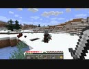 【Minecraft】ジャンプ禁止マインクラフト！【Part8】