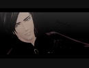 【MMD刀剣乱舞】オートファジー【大倶利伽羅】