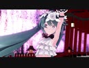【MMD】sour式ミクで千本桜