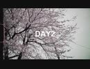 【ニコラップ】SAKURA　RUN(prod.StylezT)【皐月satsuki】