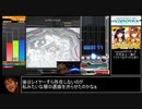 【ゆっくり実況プレイ】INFINITASでサクッと1曲プレイ part6【Dreamin Train】
