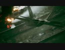 【プレイ動画】ACE COMBAT™ 7:SKIES UNKNOWN SPミッションの難易度ACEを初プレイ【字幕】　MIsshon2(Part2) ※修正版