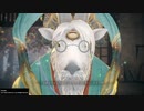 【縛って極振り】仁王2を苦行で楽しむ_part12_虚ろなる魔城とサブミッション(ぽい何か)