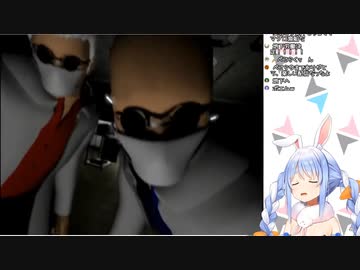 別室行きにされてしまう兎田ぺこら