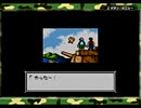 実況！サバイバルキッズ2 生存11日目
