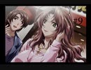 【卒業】#9 登場人物の苗字がドリフターズのメンバーと同じゲーム【2nd generation】