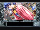 【PC98】Doukyuusei 2 同級生2 Part 3