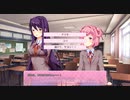 【美少女ホラー実況】初見でわくわく「ドキドキ文芸部」【その4】
