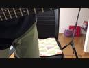 【コピー】MONSTER TREE／SHAKALABBITS
