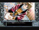【PC98】Doukyuusei 2 同級生2 Part 5