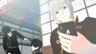 【MMD銀魂】うちで踊ろう【土方さんと沖田さんと山崎さん】