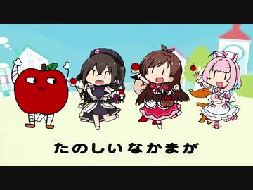 あいさつの魔法。『ンゴゴゴーン』