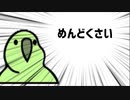 レールガンを3Dプリンターで作ってみた【その1】