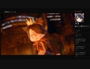 ムシロアーカイブスPart63後半(FF7R)2020/05/02(土)