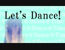 ポジティブ☆ダンスタイム 歌ってみた ぐりとくら