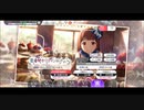 【ミリシタ実況】密着♥ホリデイショットガシャ