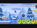 スーパーマリオメーカー２　自作コース紹介7