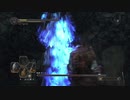 初見で死にまくる【ダークソウル２】part46