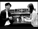 【短編】はじまりの日