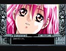 【PC98】Doukyuusei 2 同級生2 Part 9