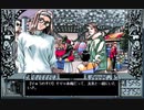 【PC98】Doukyuusei 2 同級生2 Part 10