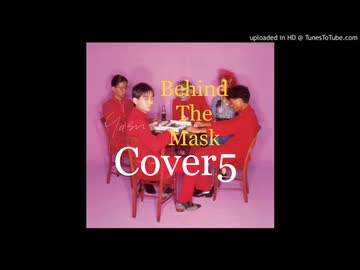 Y.M.O　「Behind The Mask」　Programming Performance 5 【Lack of bpm editing】