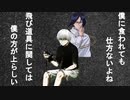 【MUGEN】JUS風キャラトーナメント　Part12