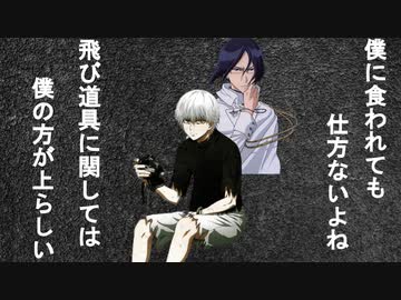 【MUGEN】JUS風キャラトーナメント　Part12