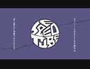 SPEED TUBE（初音ミクアレンジカバー）