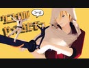 【MMD刀剣乱舞】クニヒロがやってきたぞっ【2r式山姥切国広・長義・南泉】
