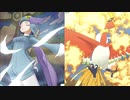 【ポケマス】ホウオウイベント最高難易度を色々攻略