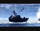 【WarThunder】海上自衛隊１号ミサイル艇SSM発射ミッションの試作