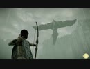 ワンダと巨像【実況プレイ】#4