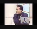 杜野凛世フィギュアを回す平沢進